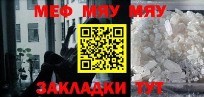 дистиллят марихуана Бузулук