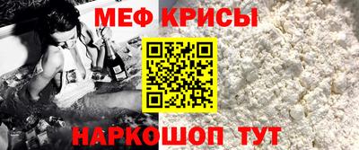 наркотики Будённовск