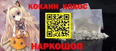 дистиллят марихуана Бузулук