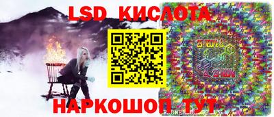 дистиллят марихуана Бузулук