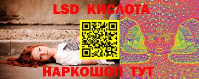 наркотики Будённовск