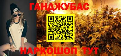 альфа пвп VHQ Бугуруслан