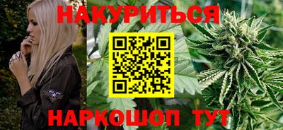 альфа пвп VHQ Бугуруслан