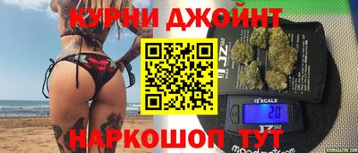 альфа пвп VHQ Бугуруслан