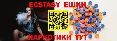 дистиллят марихуана Бузулук