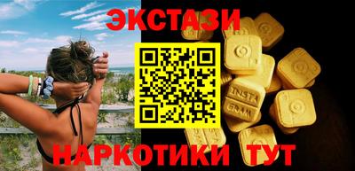 дистиллят марихуана Бузулук