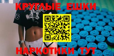 дистиллят марихуана Бузулук