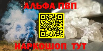 дистиллят марихуана Бузулук