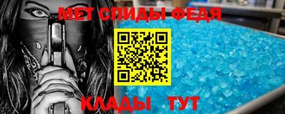 наркотики Будённовск