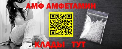 наркотики Будённовск