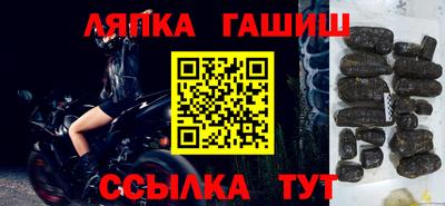 наркотики Будённовск