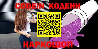дистиллят марихуана Бузулук