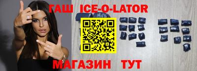 дистиллят марихуана Бузулук