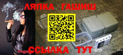 альфа пвп VHQ Бугуруслан