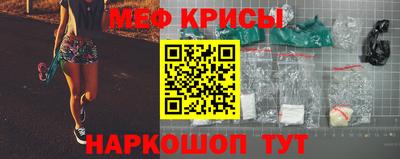 альфа пвп VHQ Бугуруслан