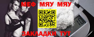дистиллят марихуана Бузулук