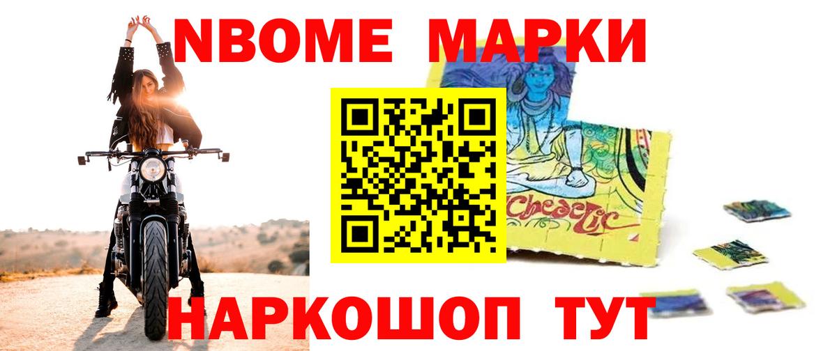 Лсд 25 экстази ecstasy  LSD-25 экстази ecstasy  Вход с VPN  Тында 